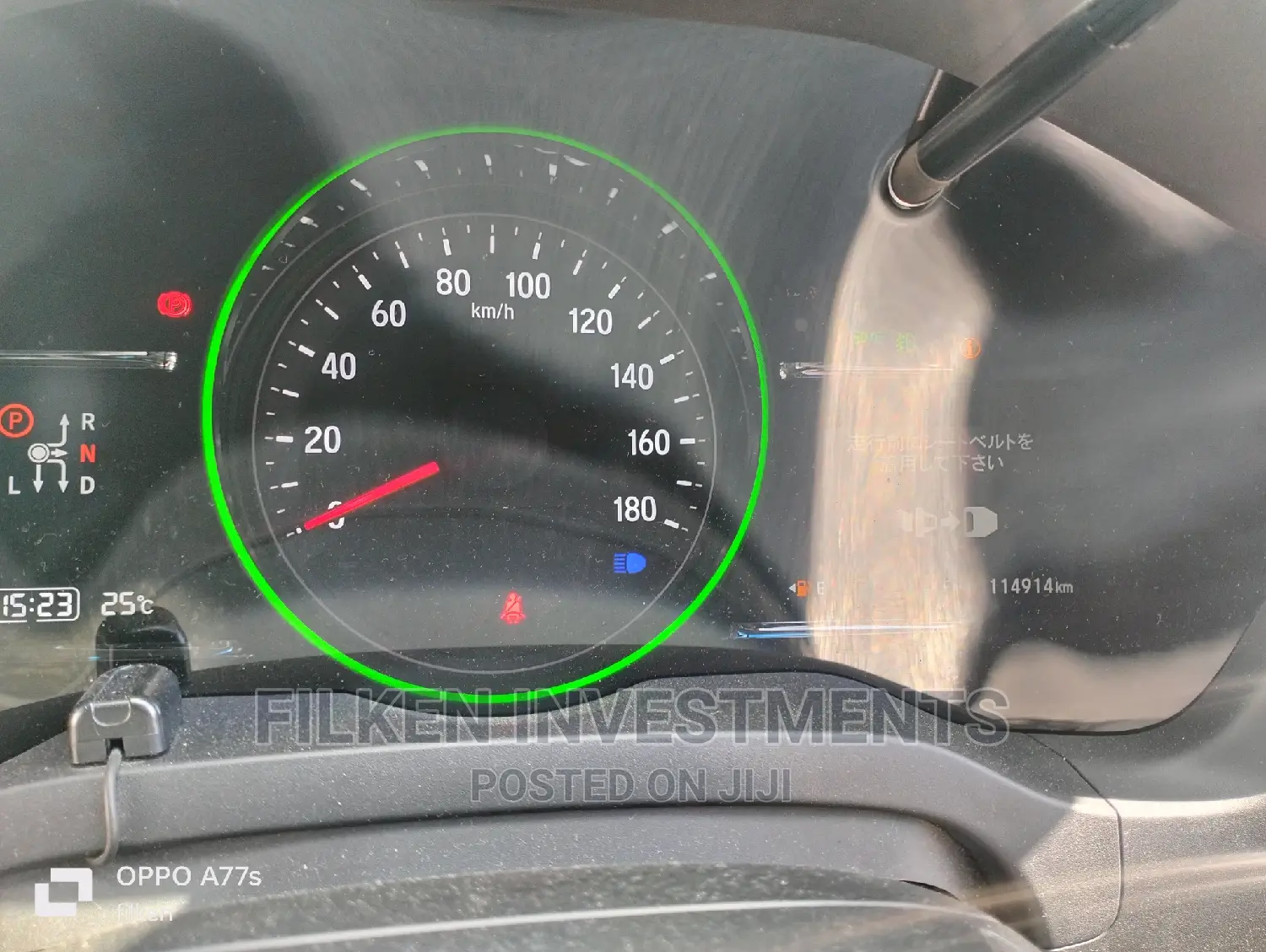 Honda Vezel 2019 Blue