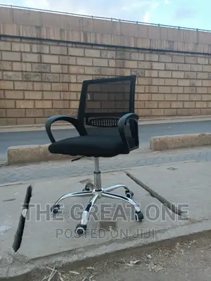 Office Chair Office Chair Office Chair Office Chair