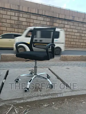 Office Chair Office Chair Office Chair Office Chair