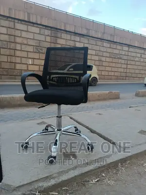Office Chair Office Chair Office Chair Office Chair
