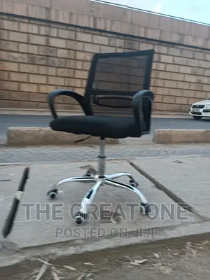Office Chair Office Chair Office Chair Office Chair