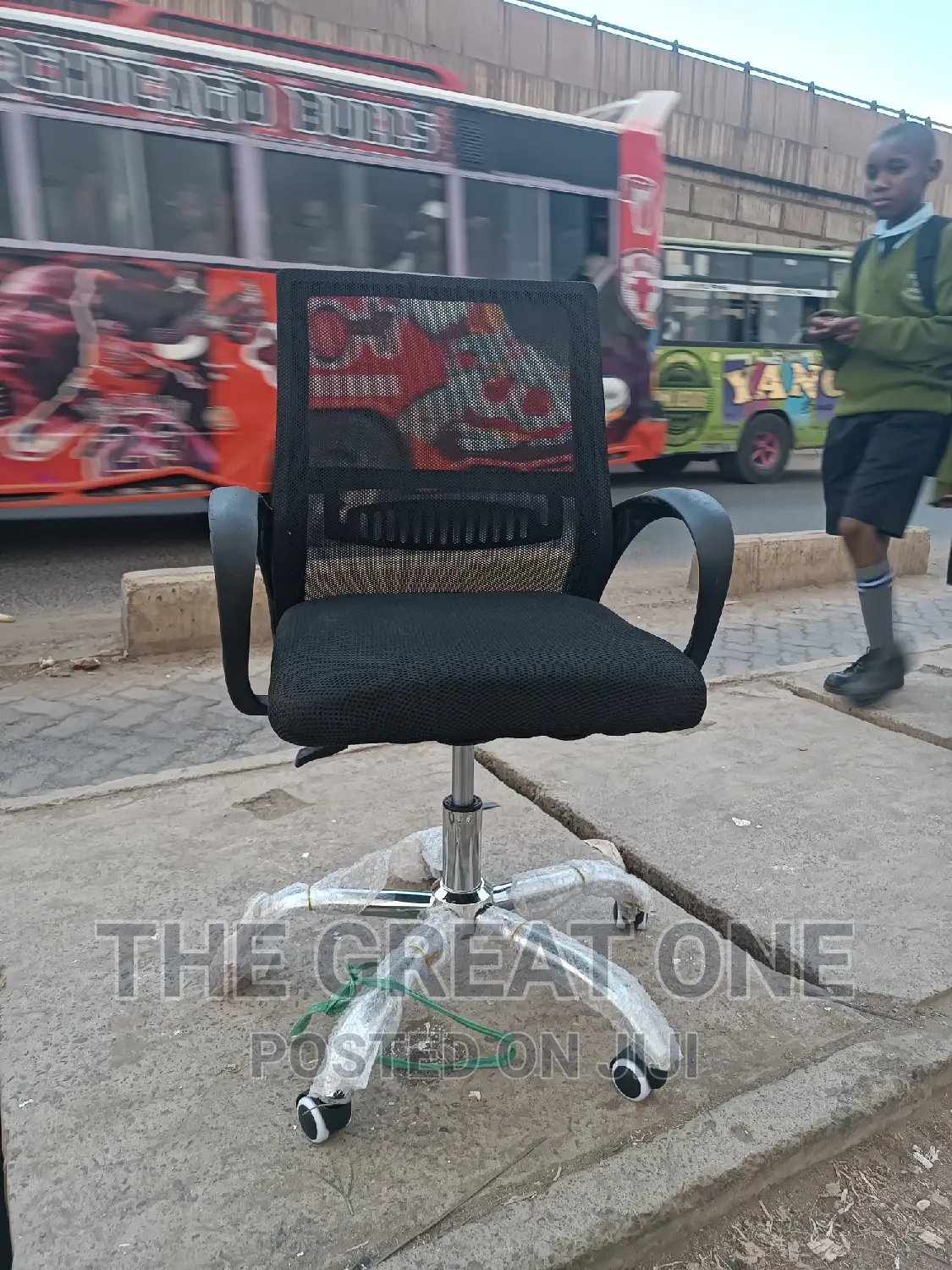 Office Chair Office Chair Office Chair Office Chair