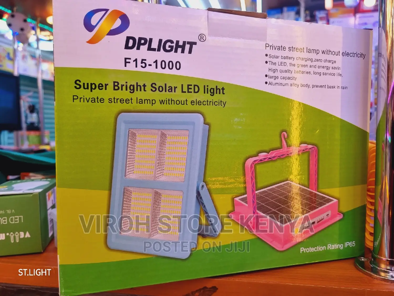 Dp Light Floodlight With Solar Maintenance Free Light