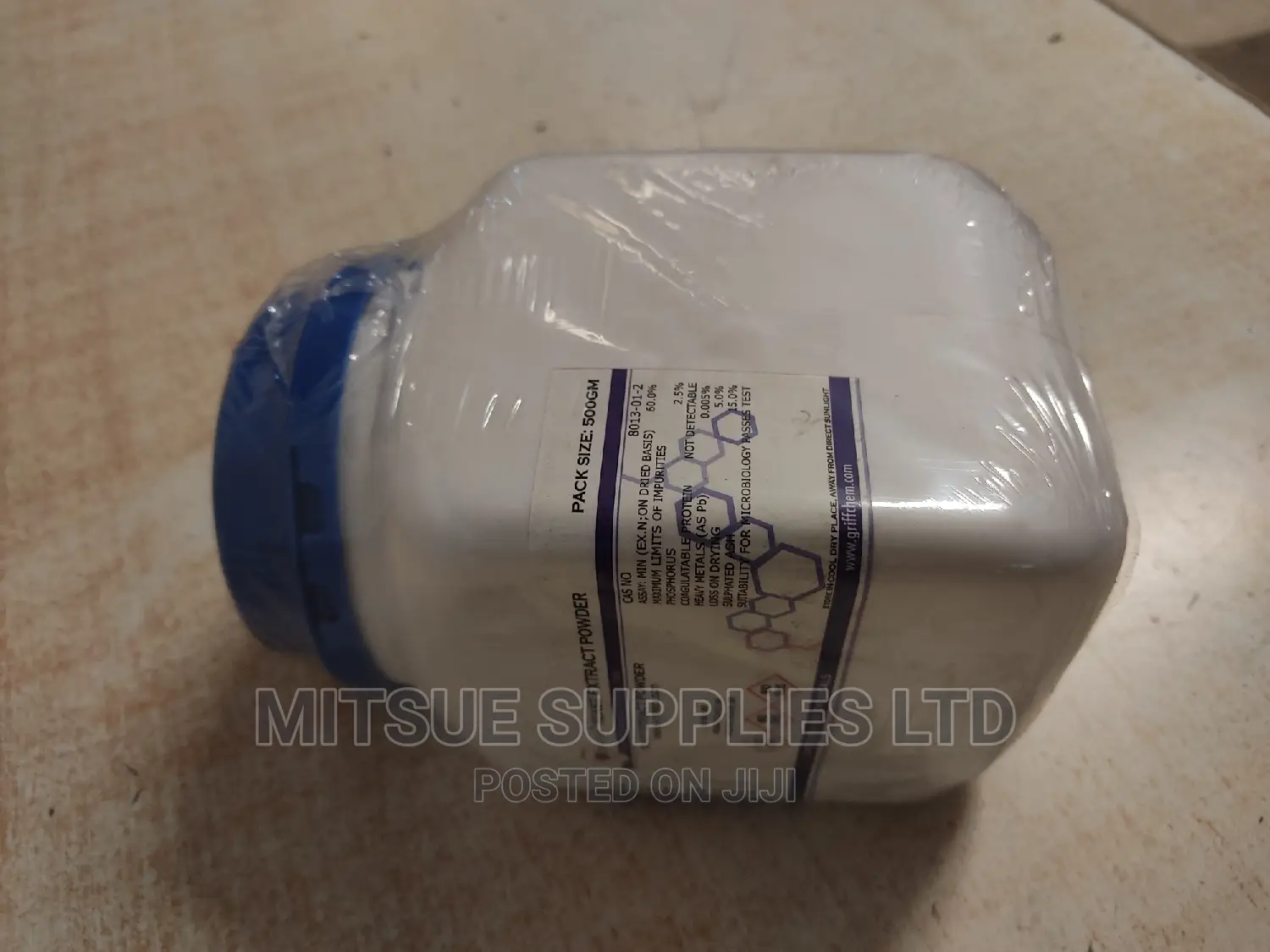 Yeast Extract Powder for Bacteriology LR 500G Griffchem