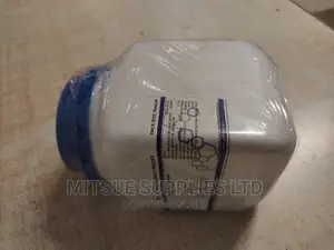 Yeast Extract Powder for Bacteriology LR 500G Griffchem