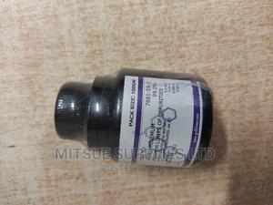 Sodium Iodate LR 100G Griffchem - main view