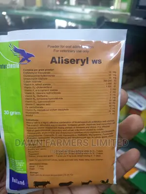 Aliseryl Antibiotics 30gms