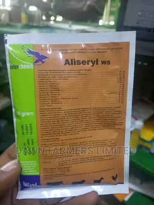 Aliseryl Antibiotics 30gms