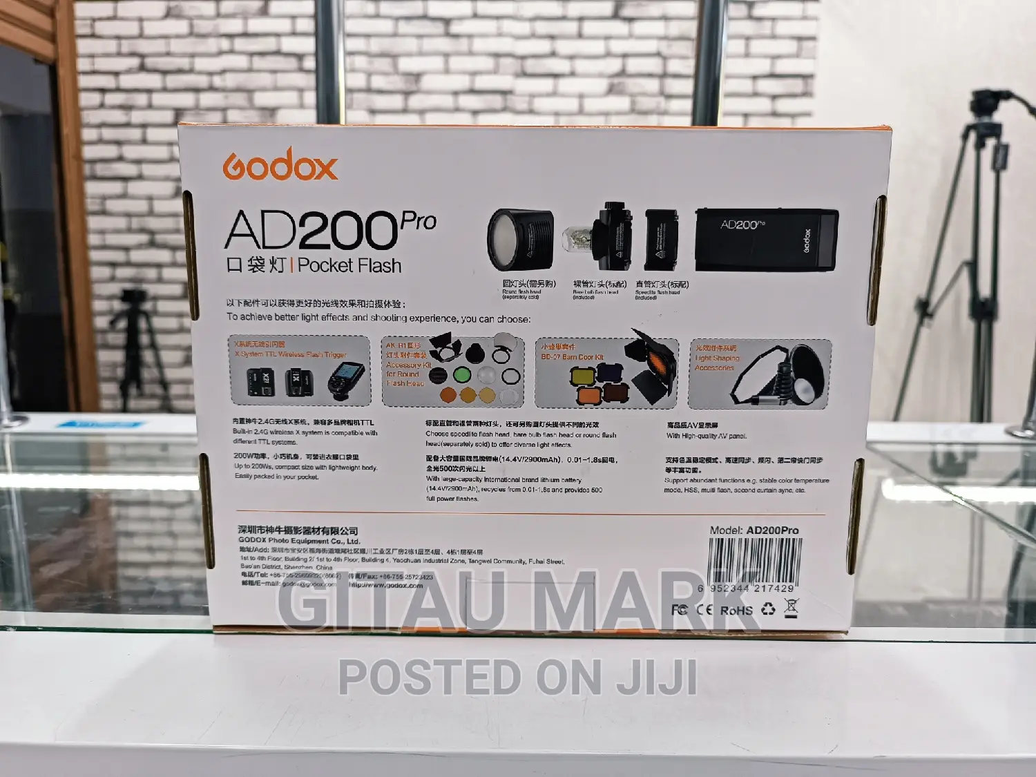 Godox Ad200pro TTL Pocket Flash Kit