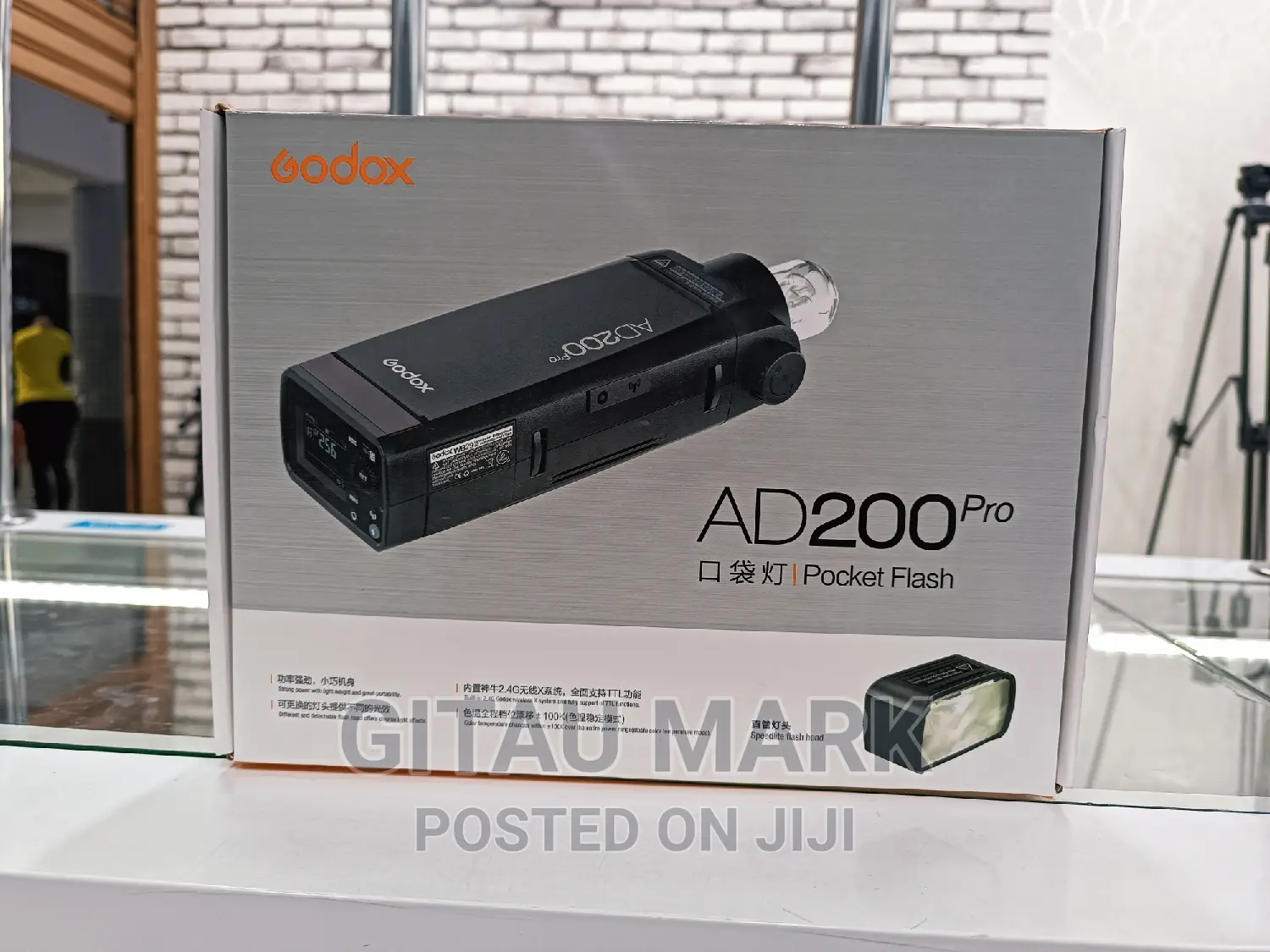 Godox Ad200pro TTL Pocket Flash Kit