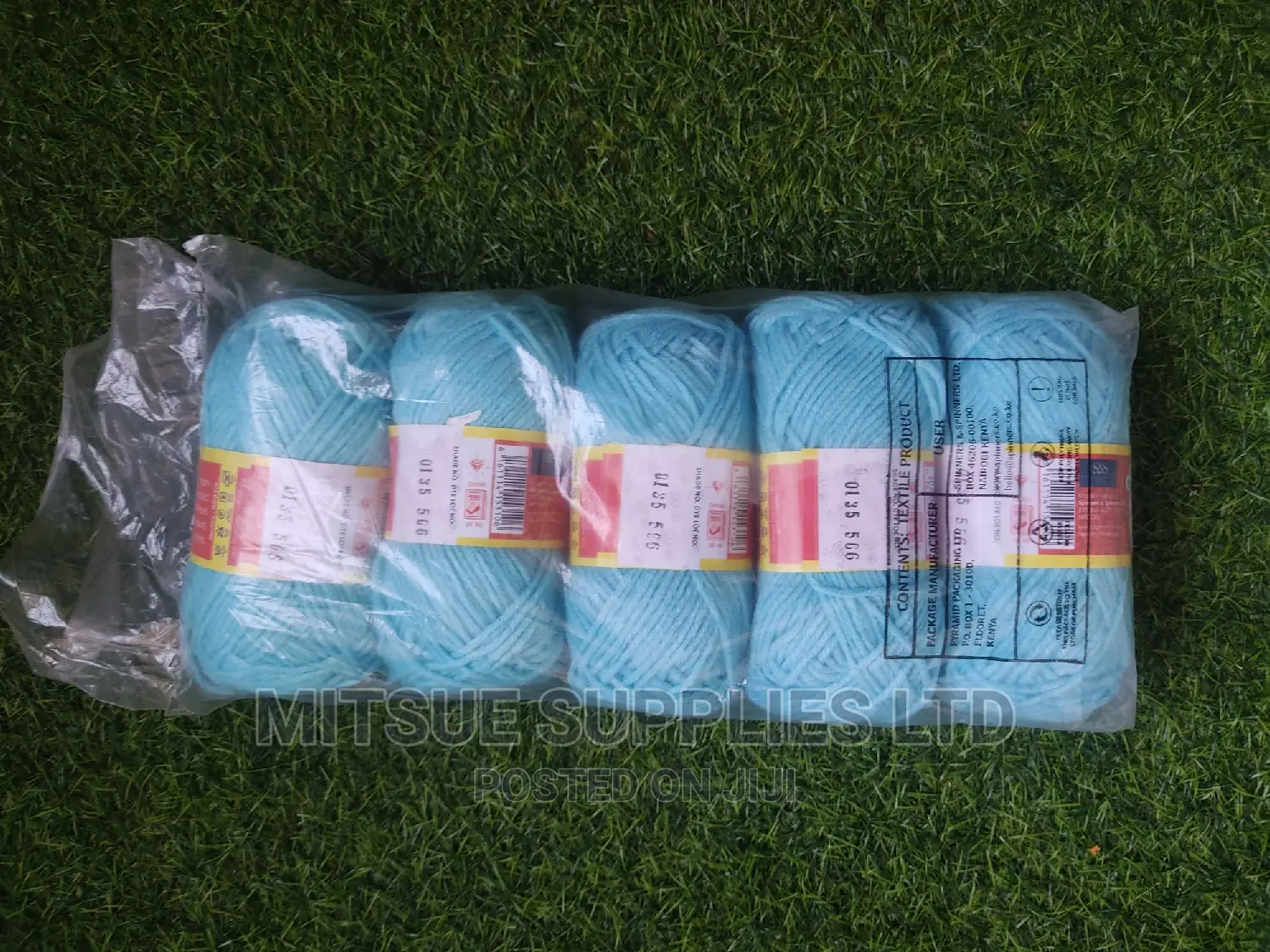 A Packet of 5 Butterfly Chunky Yarn Code 135