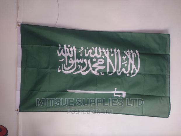 Country National Flag - Saudi Arabia 38by58 Inch Polyester
