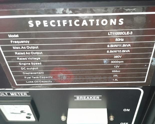 Aico 11kva Petrol Powered Generator - thumbnail 2
