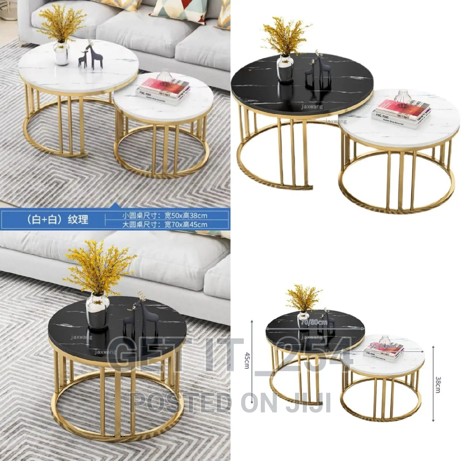 2 in 1 Nesting Coffee Table
