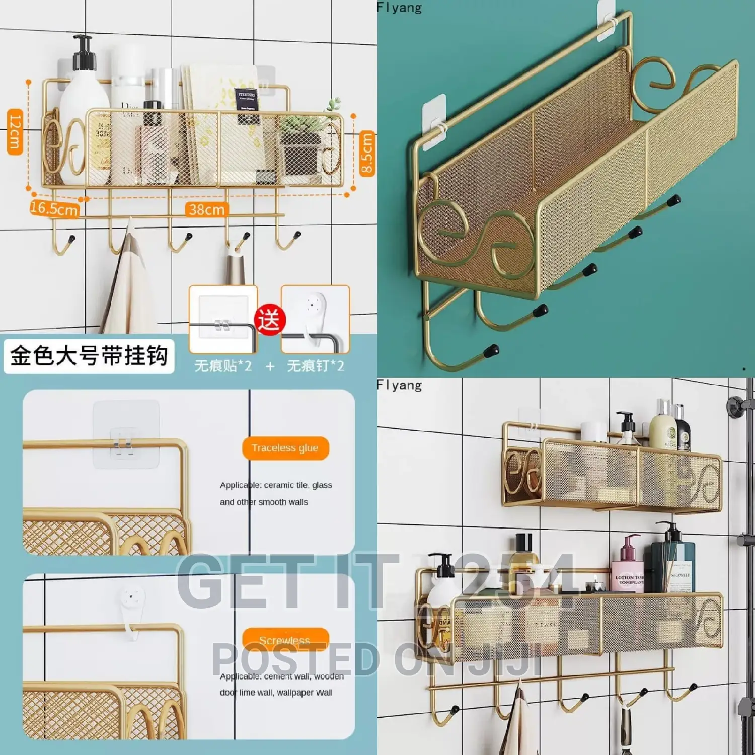 Multipurpose Storage Organizer
