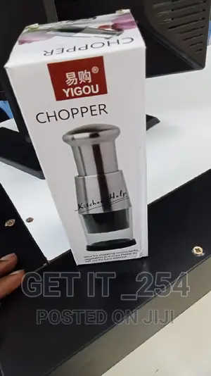 Manual Grinder/ Chopper