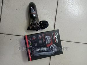 Geemy Smoother - main view