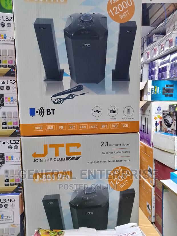 JTC Mtungi JTC Mtungi
