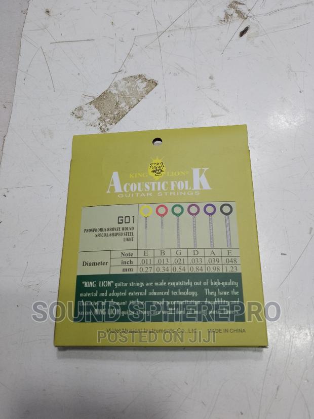 Lion King Accoustic Guitar Strings Set - thumbnail 2