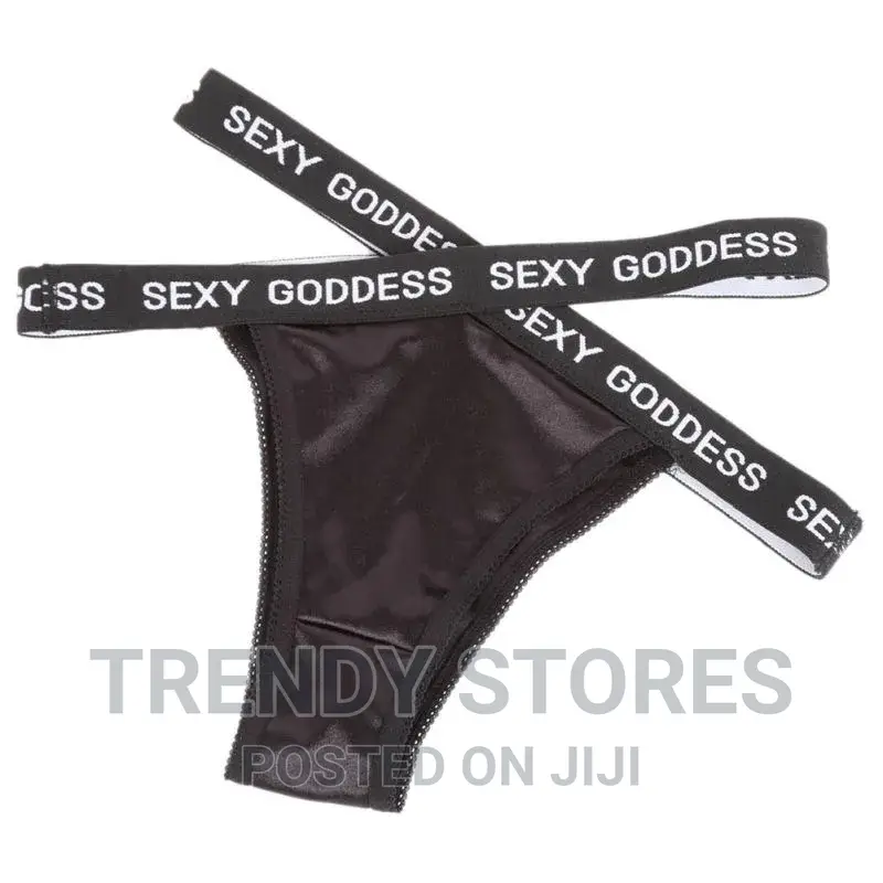 High Waist High Waist Panty Set