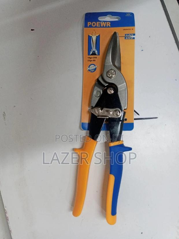 Gypsum Scissors New - main view