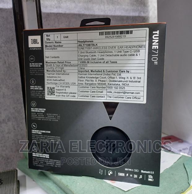 JBL Tune 710 Headphones - thumbnail 2