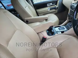 Land Rover Discovery 2016 Gray