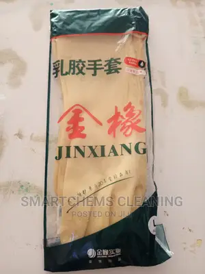 Quality Medium Duty Hand Gloves