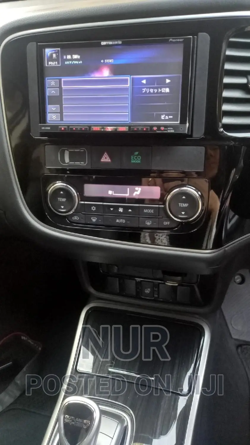 Mitsubishi Outlander 2016 White