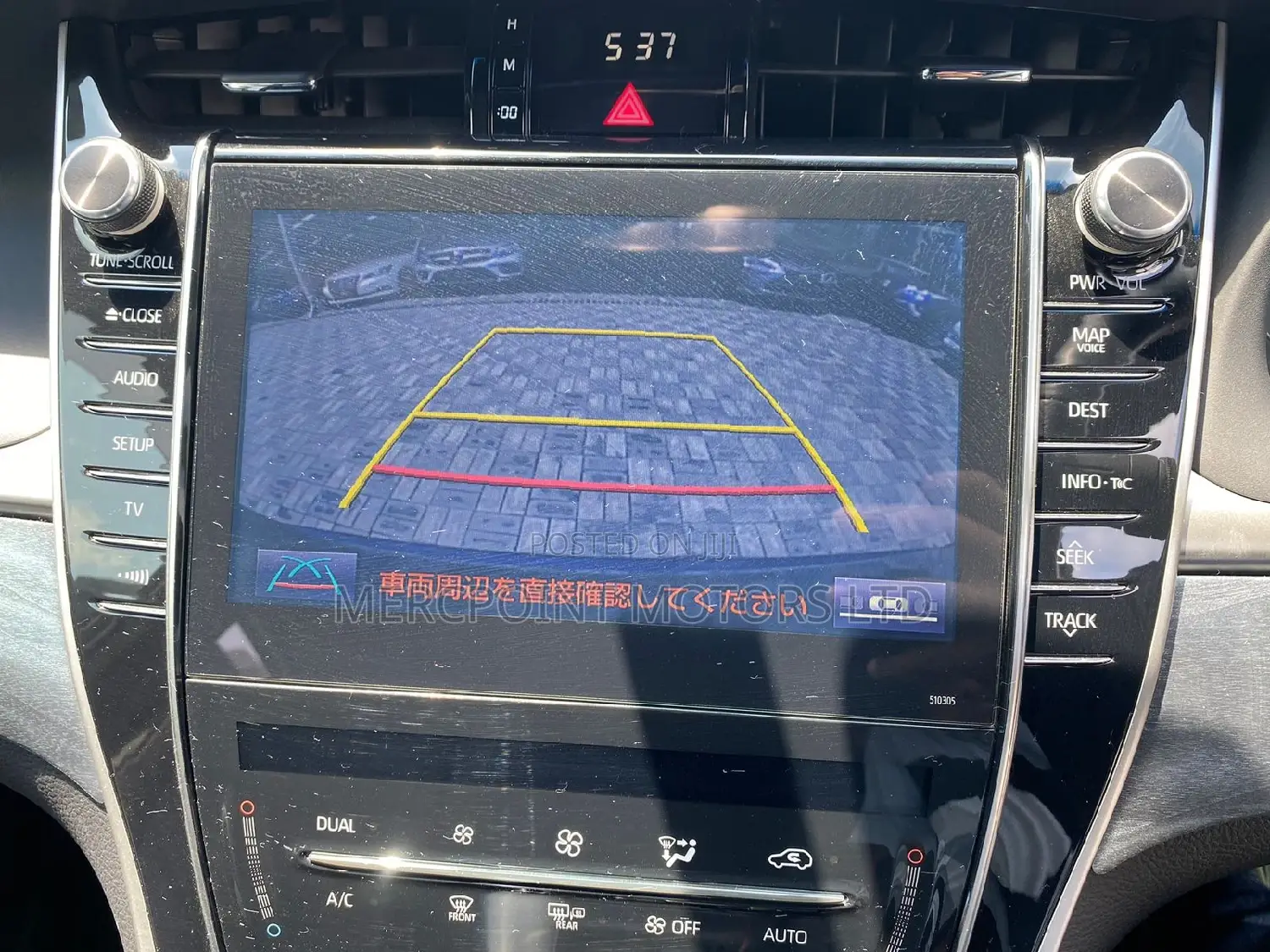 Toyota Harrier 2017 Blue