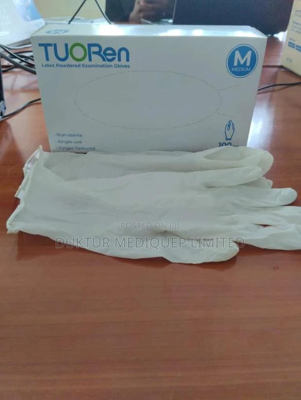 Powdered Examination Gloves 100pcs - main view