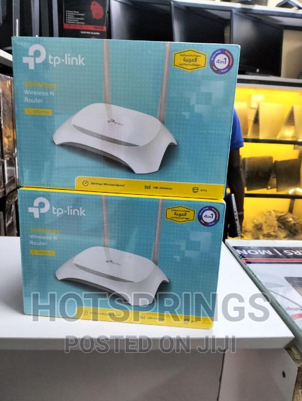 Tp-Link Router - thumbnail 2