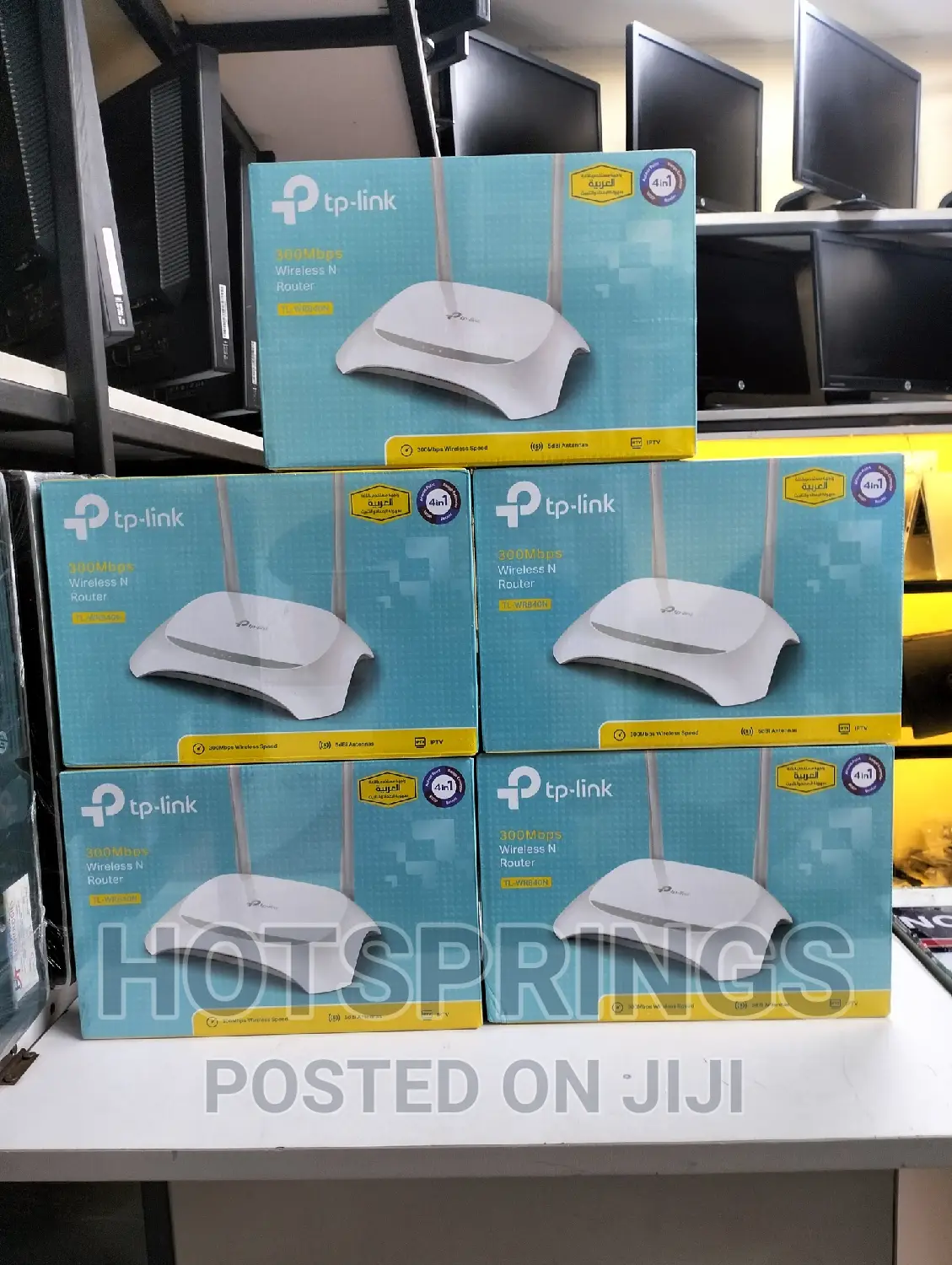 Tp-Link Router