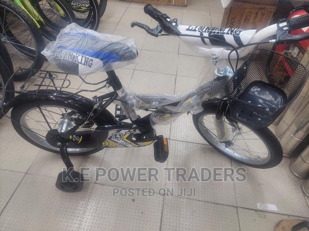 (Lion King) 2 to 7 Years Kids Bicycle