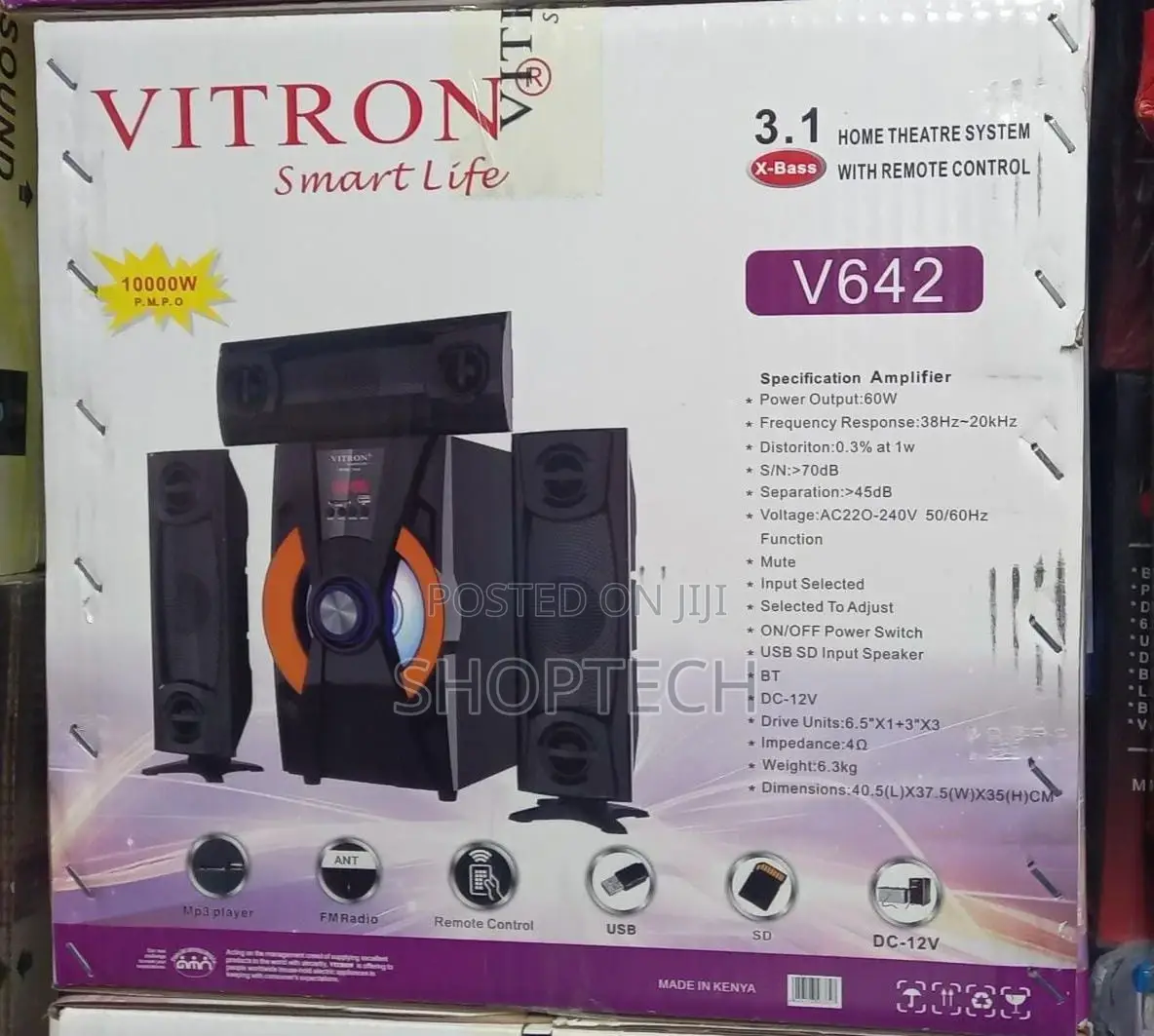 Vitron V642 Home Theatre System