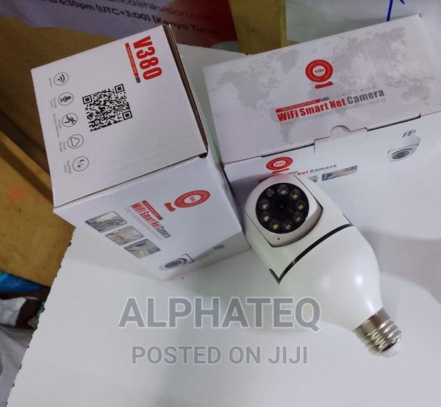 PTZ Security Camera With Motion Auto Tracking, Two Way Audio - main view