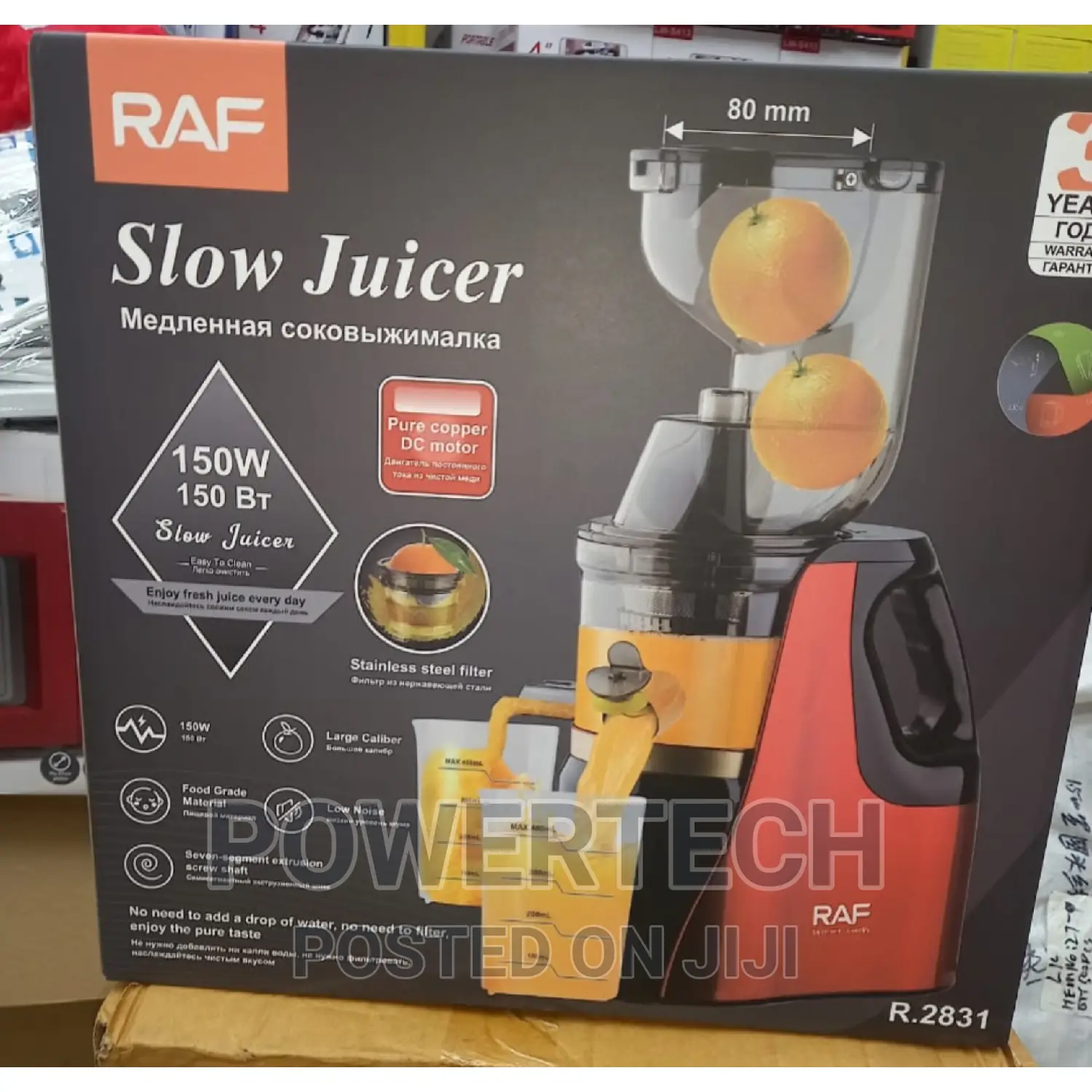 Raf Compact Slow Juicer Juice Extractor - 150w