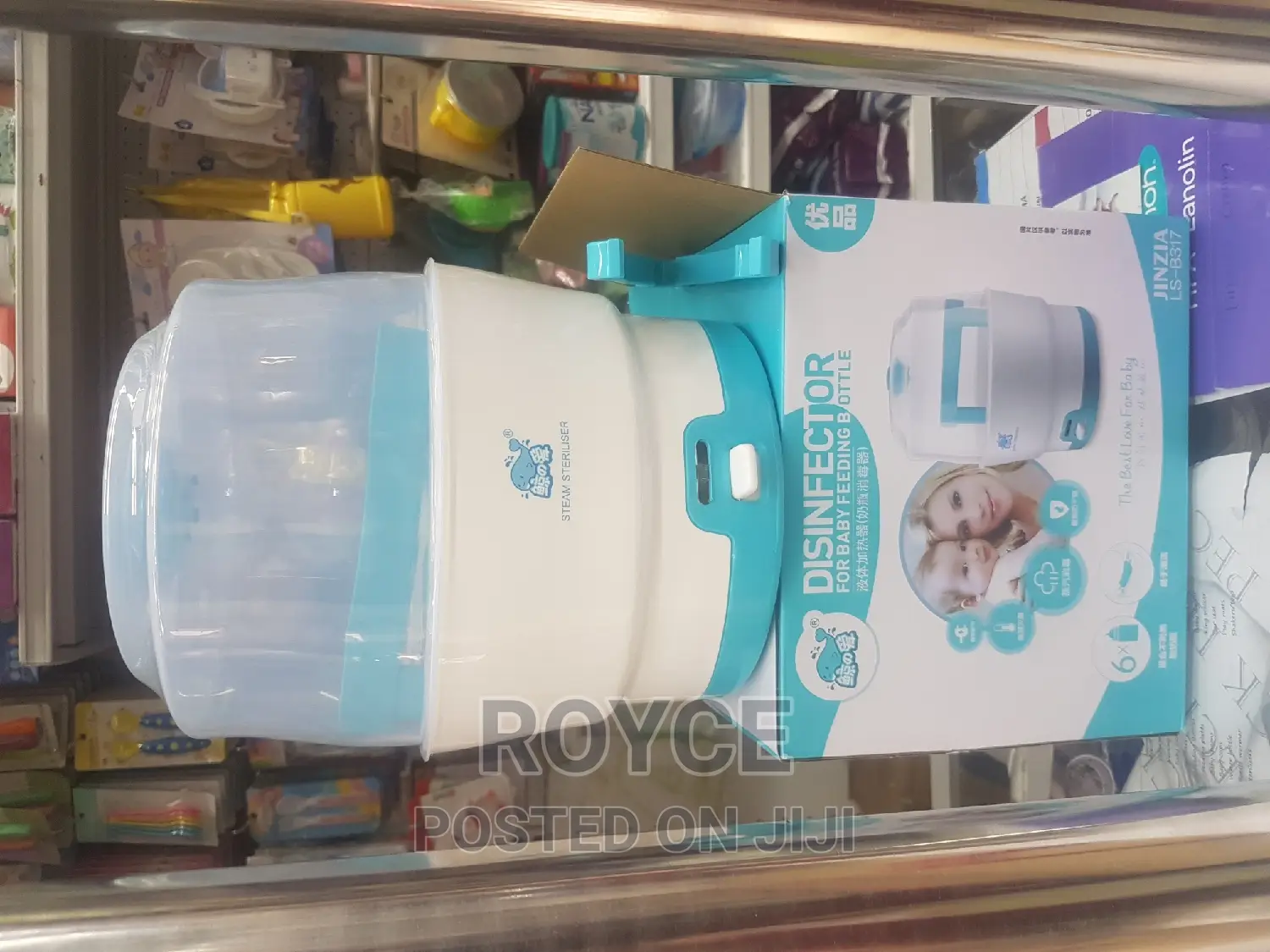 6 Bottle Electric Steam Sterilizer