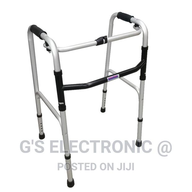 Walking Frame (Smart Walking Frame) - main view