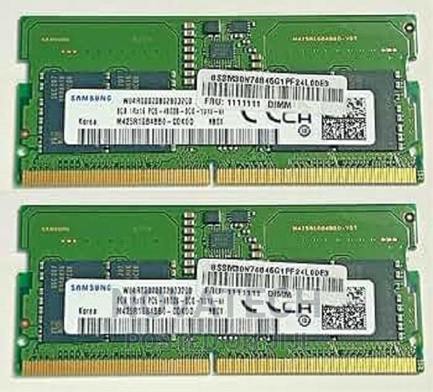 Samsung Laptop Ram Ddr5 8gb 4800 - main view