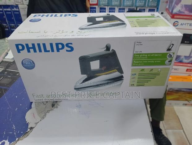 Philips Dry Iron Box - main view