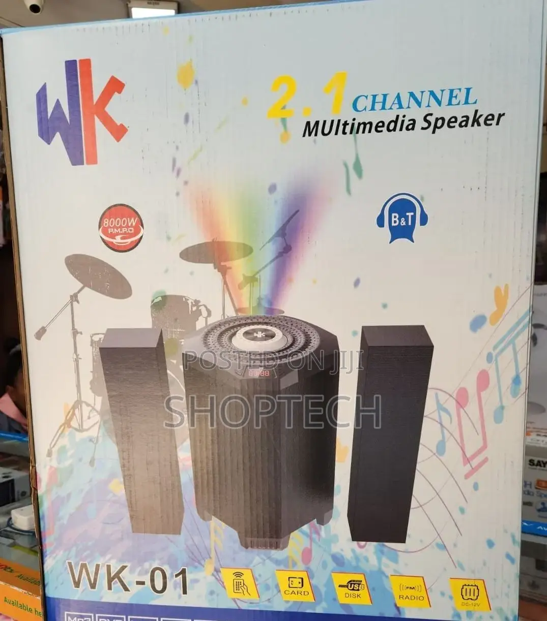 Wk 2.1ch (Mtungi)Multimedia Speakers System