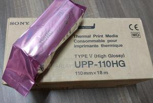 Thermal Print Roll (TYPE v High Glossy). - thumbnail 2