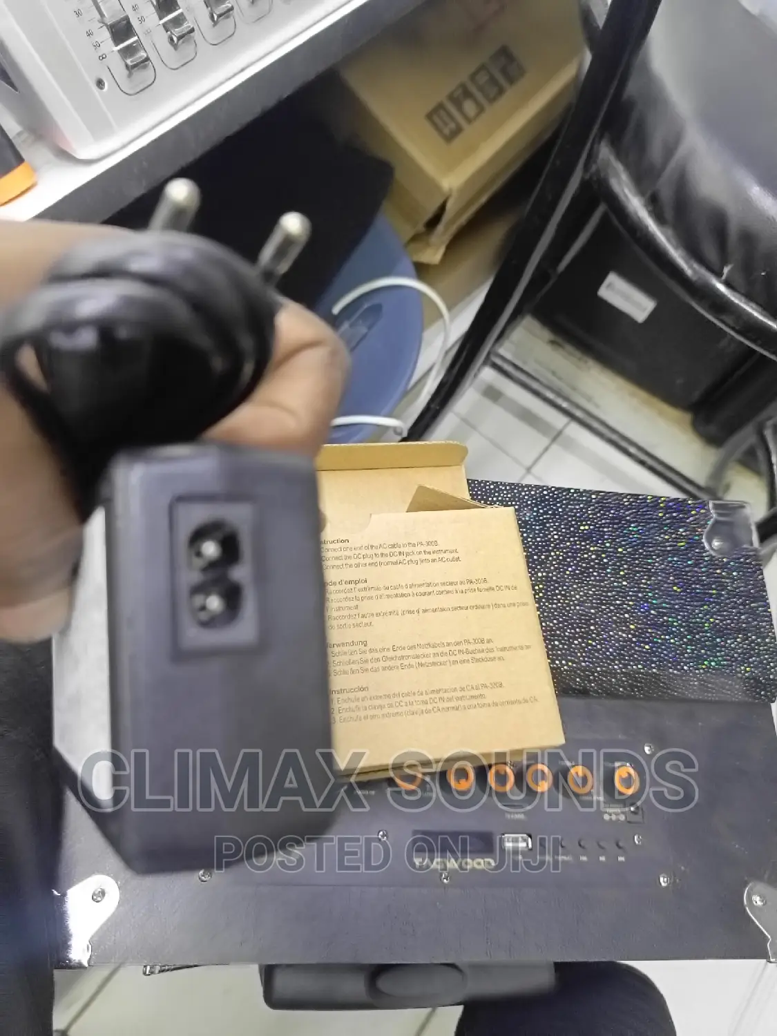 Yamaha Power Adapter PA300B 16 Volts