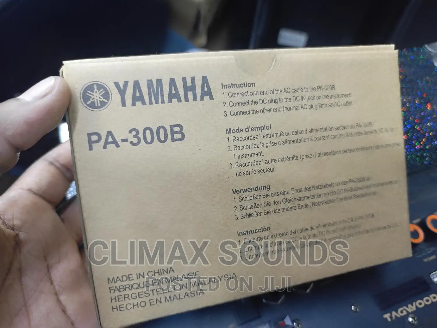 Yamaha Power Adapter PA300B 16 Volts