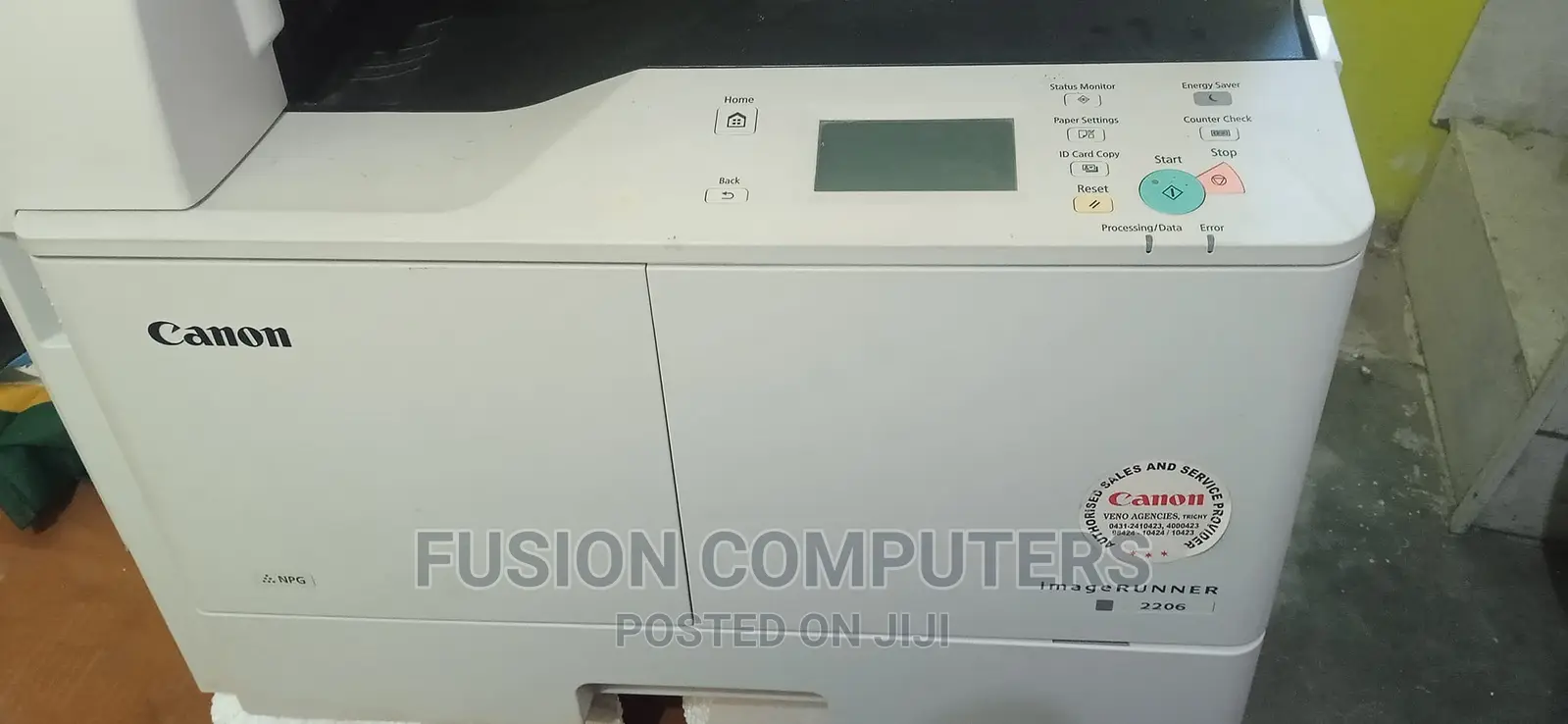 Canon Imagerunner 2206N MFP Copier Printer