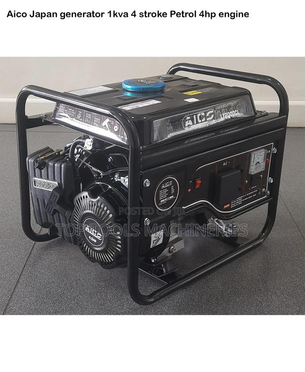 Aico Japan Generator 1kva 4 Stroke Petrol 4hp Engine - main view