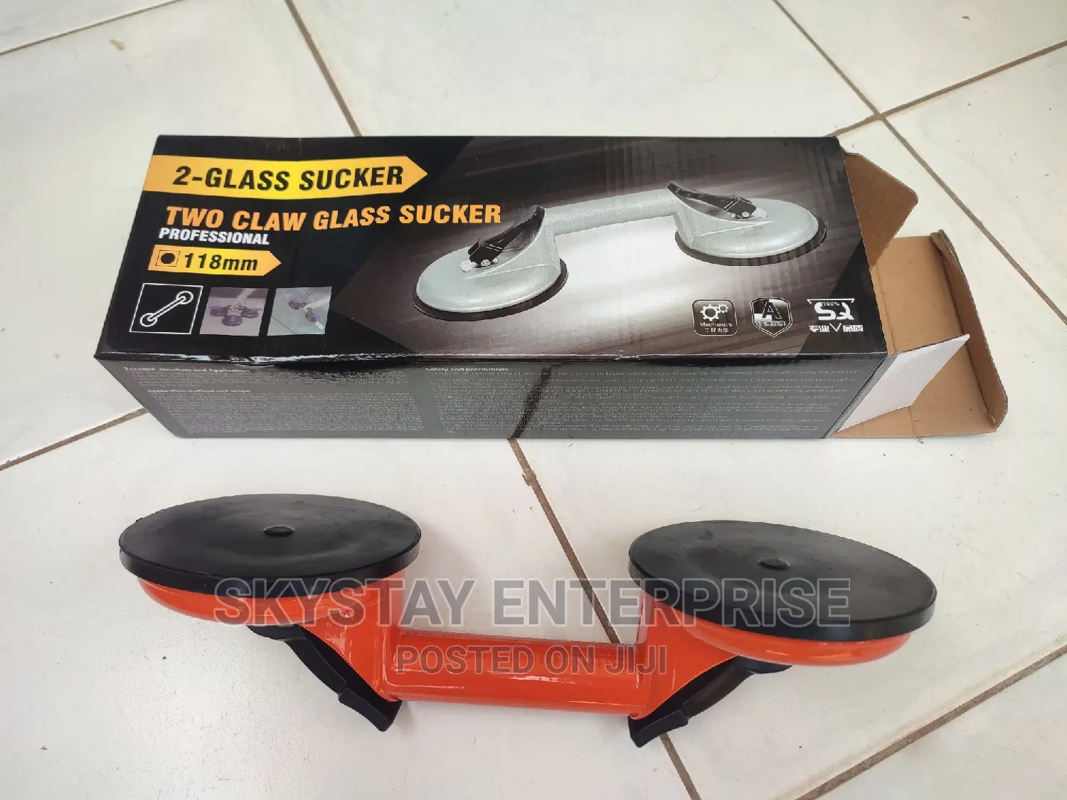 Suction Cup Dent Puller Double Head 100kgs