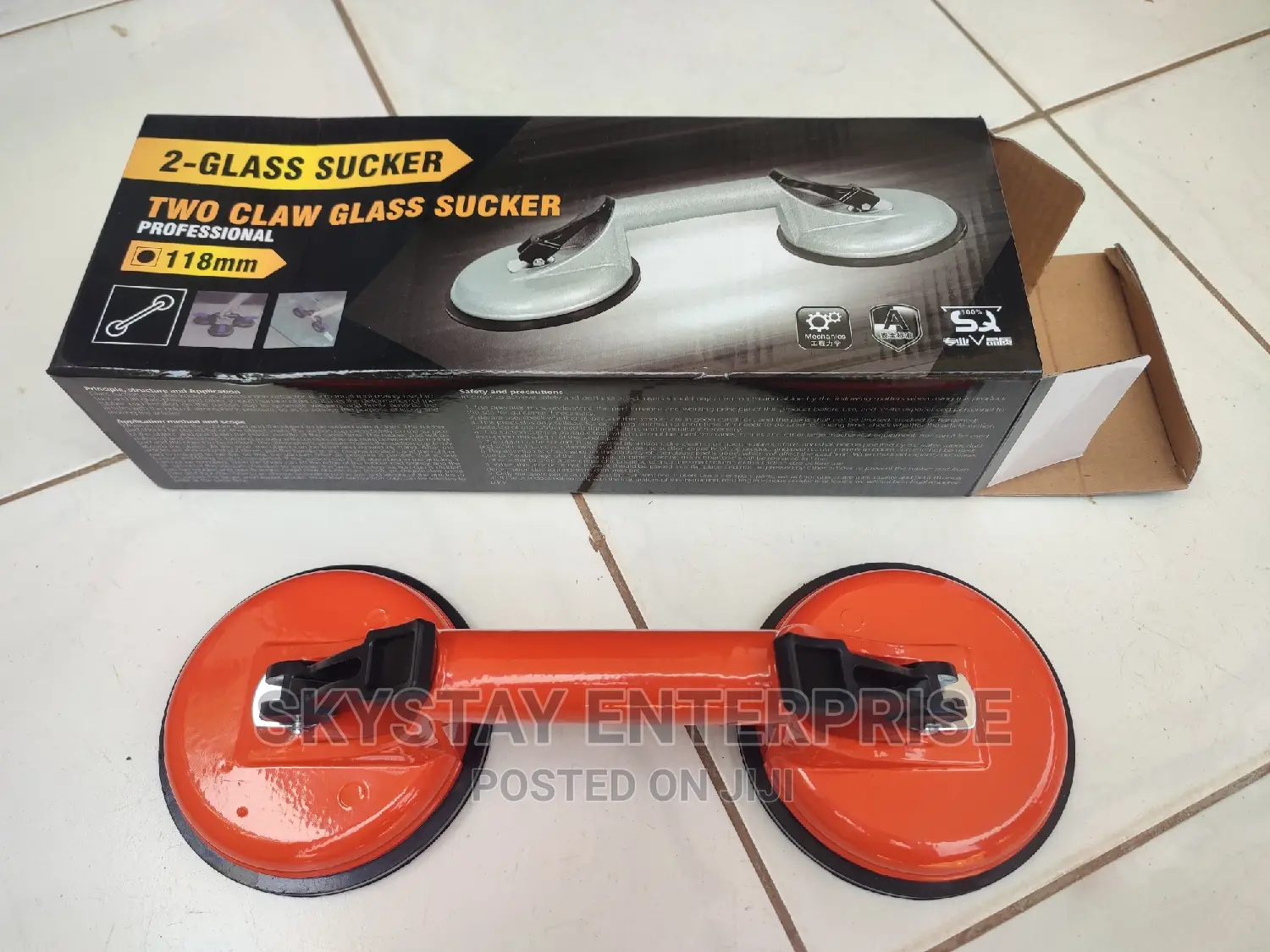 Suction Cup Dent Puller Double Head 100kgs