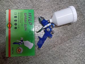 600ml Spray Gun - thumbnail 2